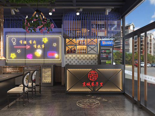 巷子里烤肉店