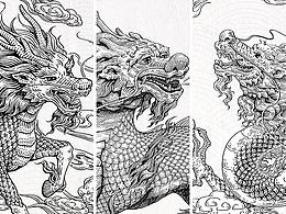 插画包装