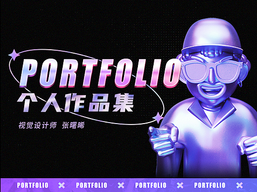 2020-2023年作品总结