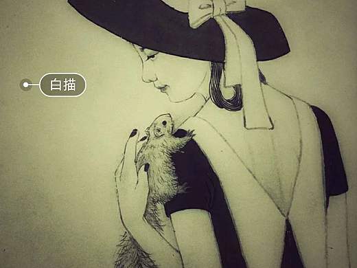 自设计一款股服装效果图（个人主页-ZMzU3NzIwNjA=） - 创作习作 - 站酷设计师叶靓790508原创素材 - 站酷ZCOOL