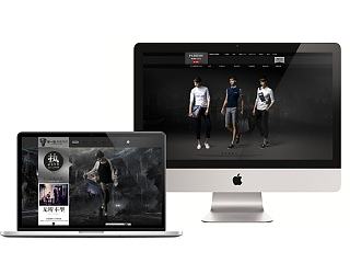 黑色系首页完成版-页面实测