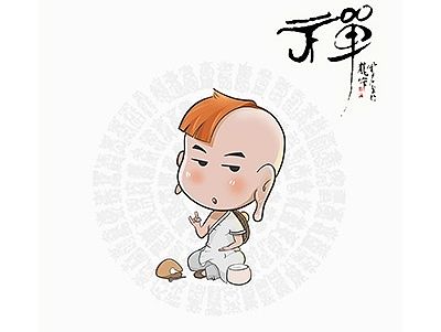 随便画画