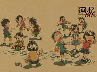 回忆80年代