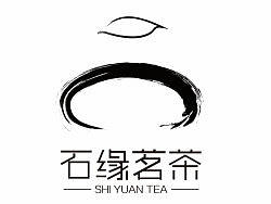 石缘茗茶
