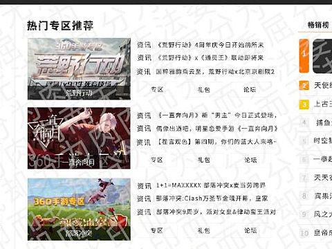 臨摹練習（個人主頁-ZNTY4NTgzMTI=） - 其他網(wǎng)頁 - 站酷設計師星星新原創(chuàng)素材 - 站酷ZCOOL