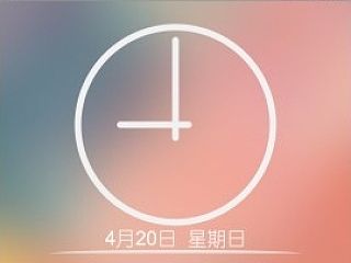 暖暖（个人主页-ZMzU0MDM4OA==） - APP界面 - 站酷设计师Vis君原创素材 - 站酷ZCOOL