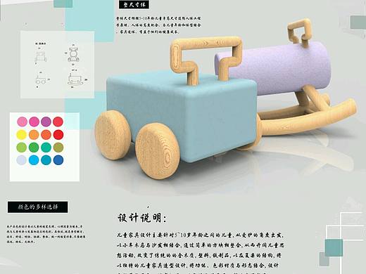 儿童居家产品
