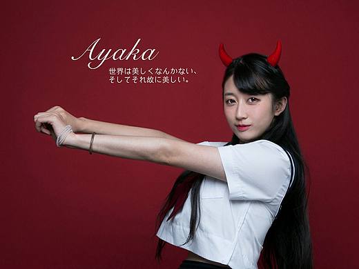 可爱*^o^*（个人主页-ZMjI0MTI0Njg=） - 人像摄影 - 站酷设计师化妆师思思原创素材 - 站酷ZCOOL