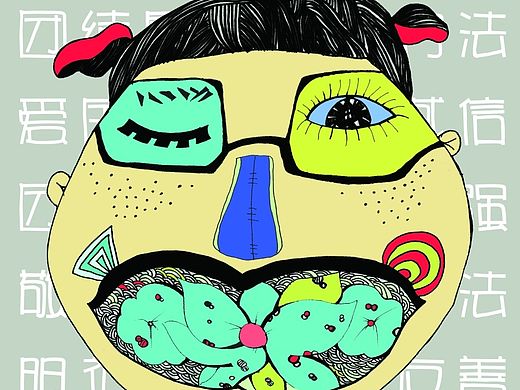 口吐莲花（个人主页-ZMTIzNjgzMjg=） - 新锐潮流插画 - 站酷设计师Stephanie2014原创素材 - 站酷ZCOOL