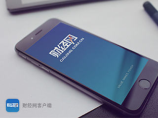財(cái)經(jīng)網(wǎng)APP（個(gè)人主頁(yè)-ZOTE3ODUwOA==） - APP界面 - 站酷設(shè)計(jì)師掉毛兒的貓?jiān)瓌?chuàng)素材 - 站酷ZCOOL