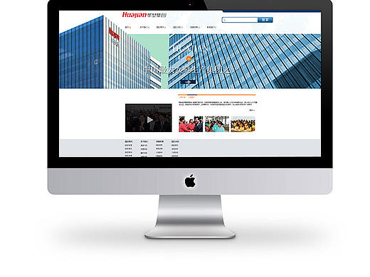 企业站（个人主页-ZMTk0NjM0MjQ=） - 企业官网 - 站酷设计师jiyinyin原创素材 - 站酷ZCOOL