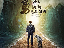 素材