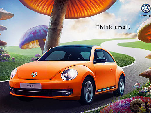 合成汽车海报 大众甲壳虫