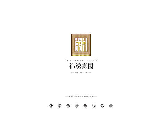 锦绣嘉园提报VIS