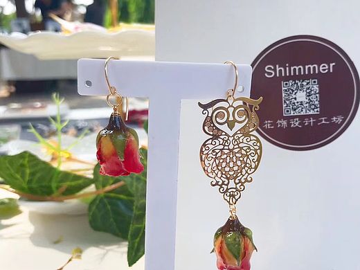 泡芙海棠耳饰