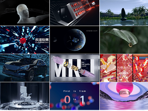 2022集锦（个人主页-ZNjM5MTUwNjA=） - Motion Graphic - 站酷设计师dyingship原创素材 - 站酷ZCOOL
