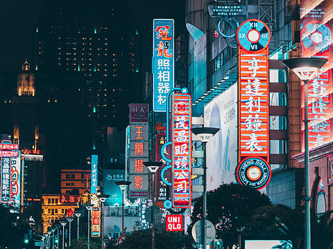 魔都夜景