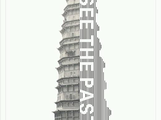 海报