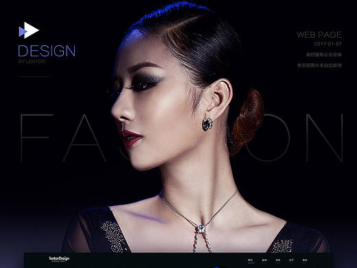 高档女装企业官网设计，黑色电商类网站（个人主页-ZMTk4MjI2MjA=） - 企业官网 - 站酷设计师lenton原创素材 - 站酷ZCOOL