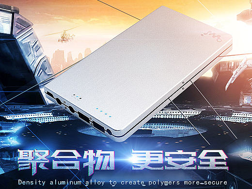 一波合成（个人主页-ZMTg2ODE2NDQ=） - 运营设计 - 站酷设计师射机师原创素材 - 站酷ZCOOL