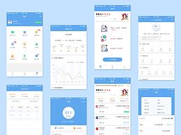 好信用(APP项目)