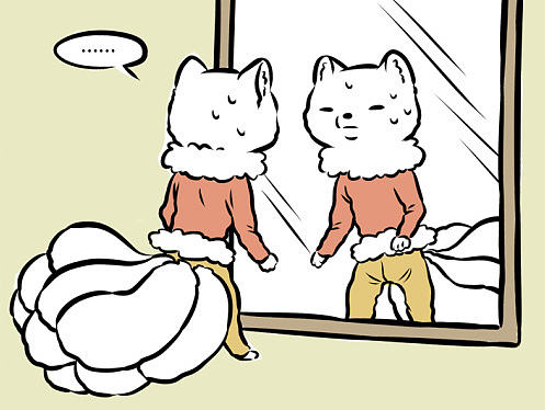 【非人哉合集】267-273