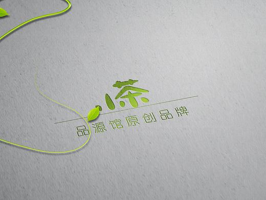 品源馆小茶——手绘系列包装