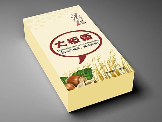 张记大板栗,不一样的土色包装盒