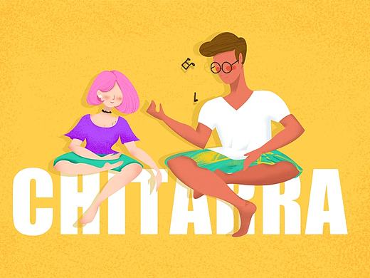 插画GIF教程