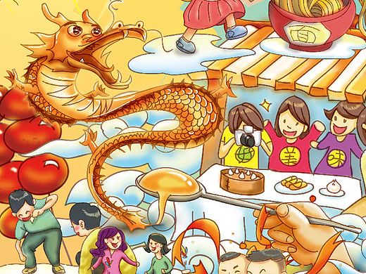 什么玩意儿之故乡市集