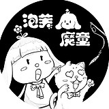 丹青厌LXY的头像