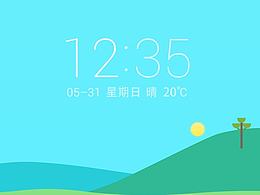 主题产品迭代设计