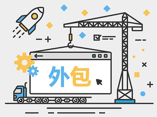 Icon for outsource flow（个人主页-ZMTkwMTE0ODg=） - 其他UI - 站酷设计师huliwei原创素材 - 站酷ZCOOL
