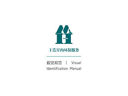 公司logo规范