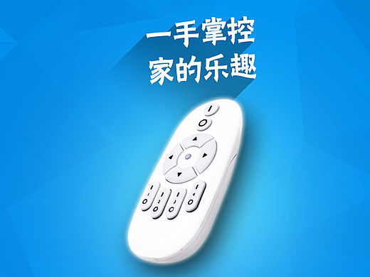 【单页折页】产品宣传2
