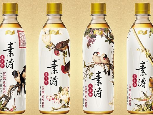 饮料瓶子产品修图