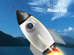 ふじさん,&nbsp;Mount&nbsp;Fuji