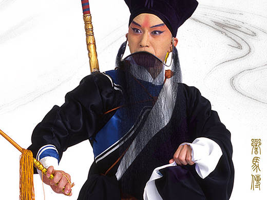 傅希如京剧宣传系列-明信片（个人主页-ZMjE5NzcxMDg=） - 宣传物料 - 站酷设计师251447645原创素材 - 站酷ZCOOL