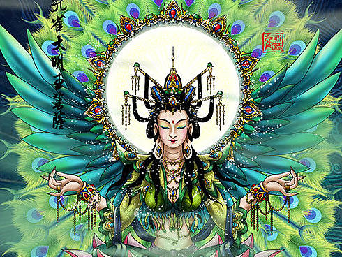 西游记人物普--佛母 孔雀大明王菩萨
