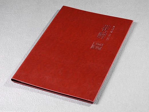 云南菜谱设计|云南菜谱设计制作公司|首选捷达菜谱设计制作公司