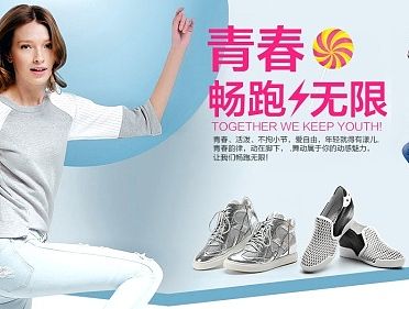 haibao 