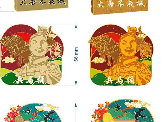 西安系列金属冰箱贴