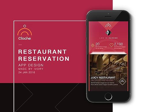 [美食主题] Cloche - Restaurant Reservation