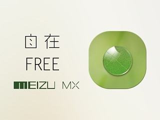 自在 FREE（个人主页-ZNTc3NjcwNA==） - 主题/皮肤 - 站酷设计师存存yushi原创素材 - 站酷ZCOOL
