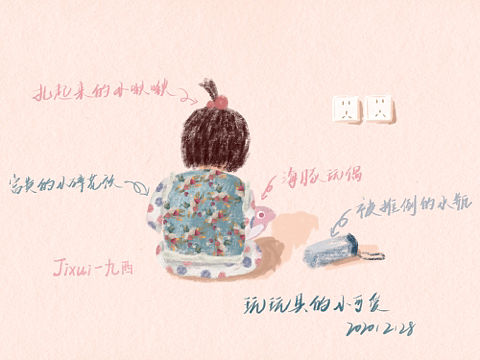 画的小外甥合集