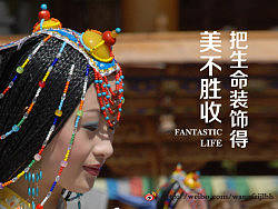 wfly_無(wú)圣賢&nbsp;字體設(shè)計(jì)&nbsp;作品