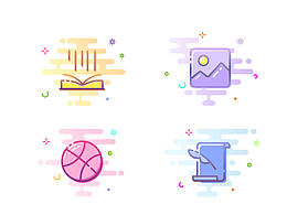 icon图标设计