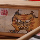 有点建筑设计的头像