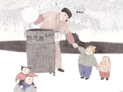 （毕设作品）童年