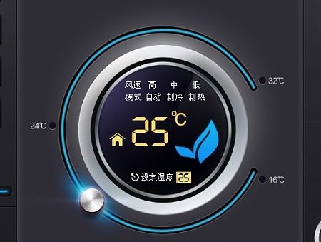 酒店系统软件界面的设计